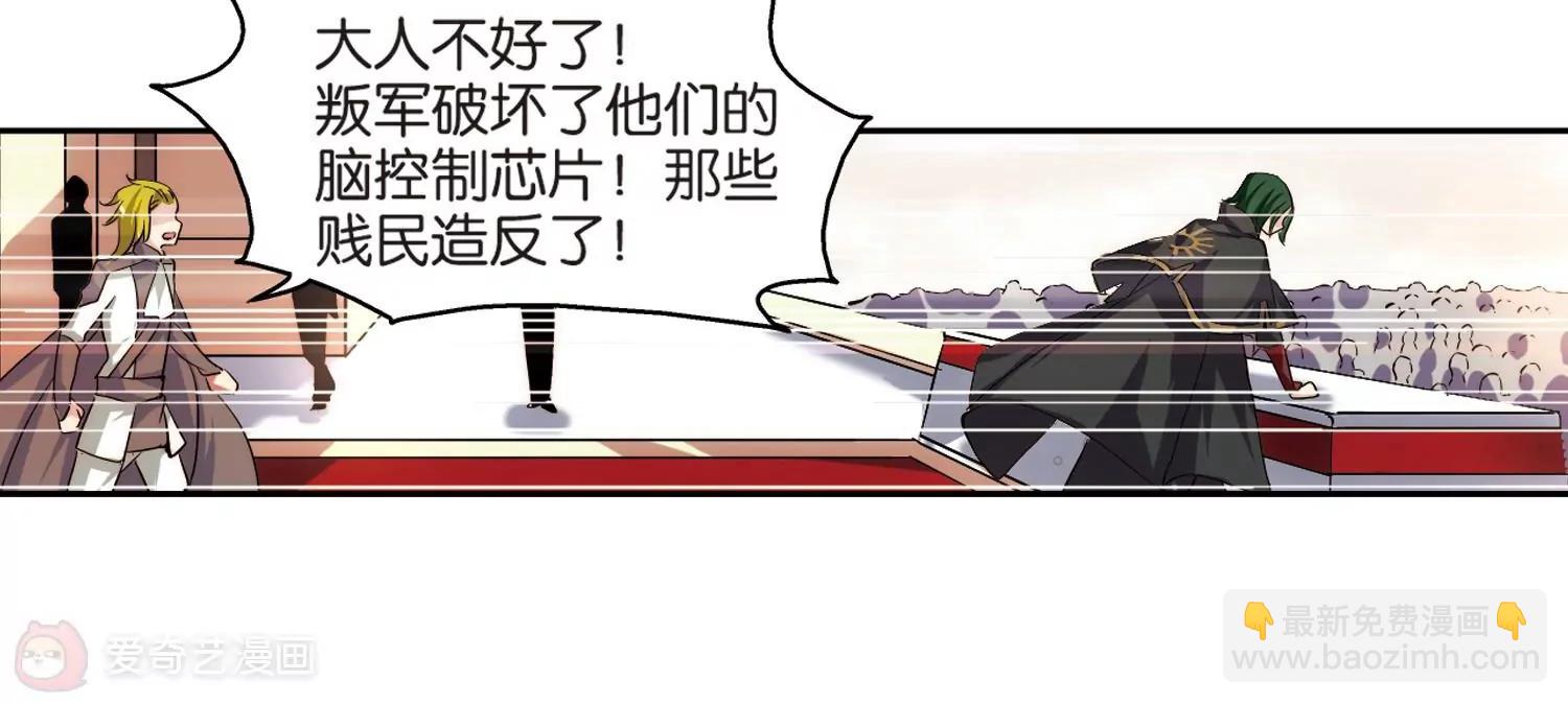 第200话  起义226