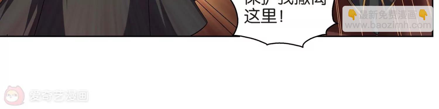 第200话  起义228