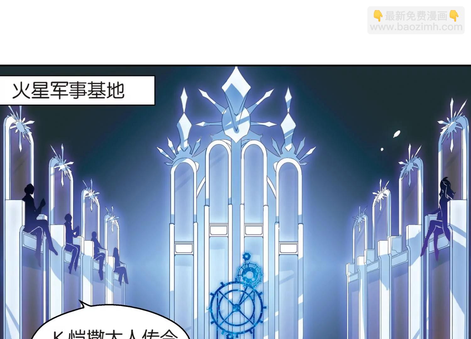第200话  起义229