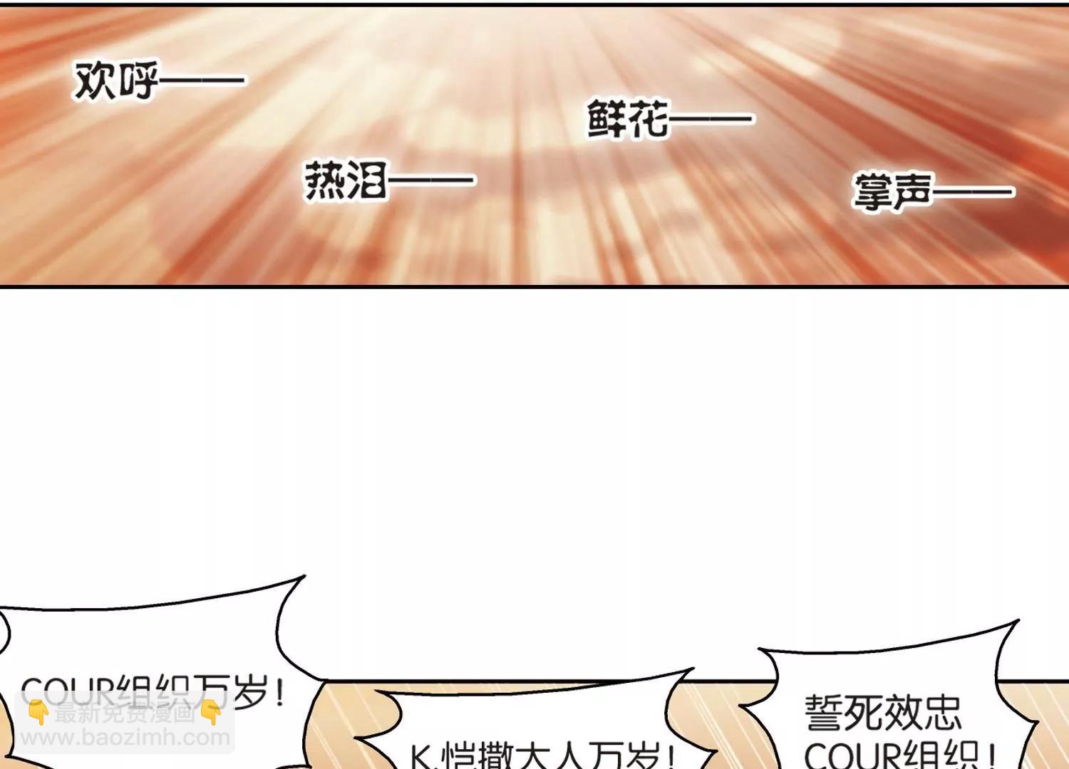 第200话  起义23