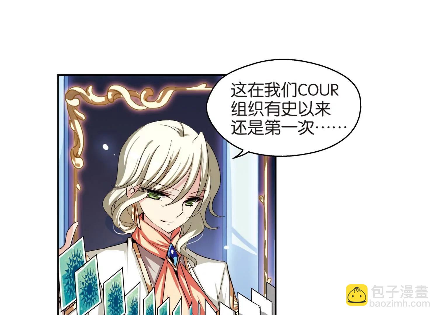 第200话  起义231