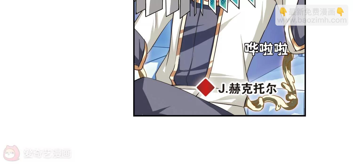 第200话  起义234