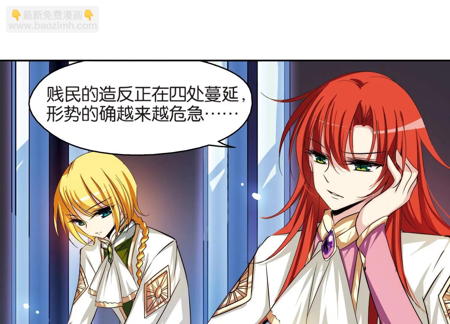 第200话  起义235