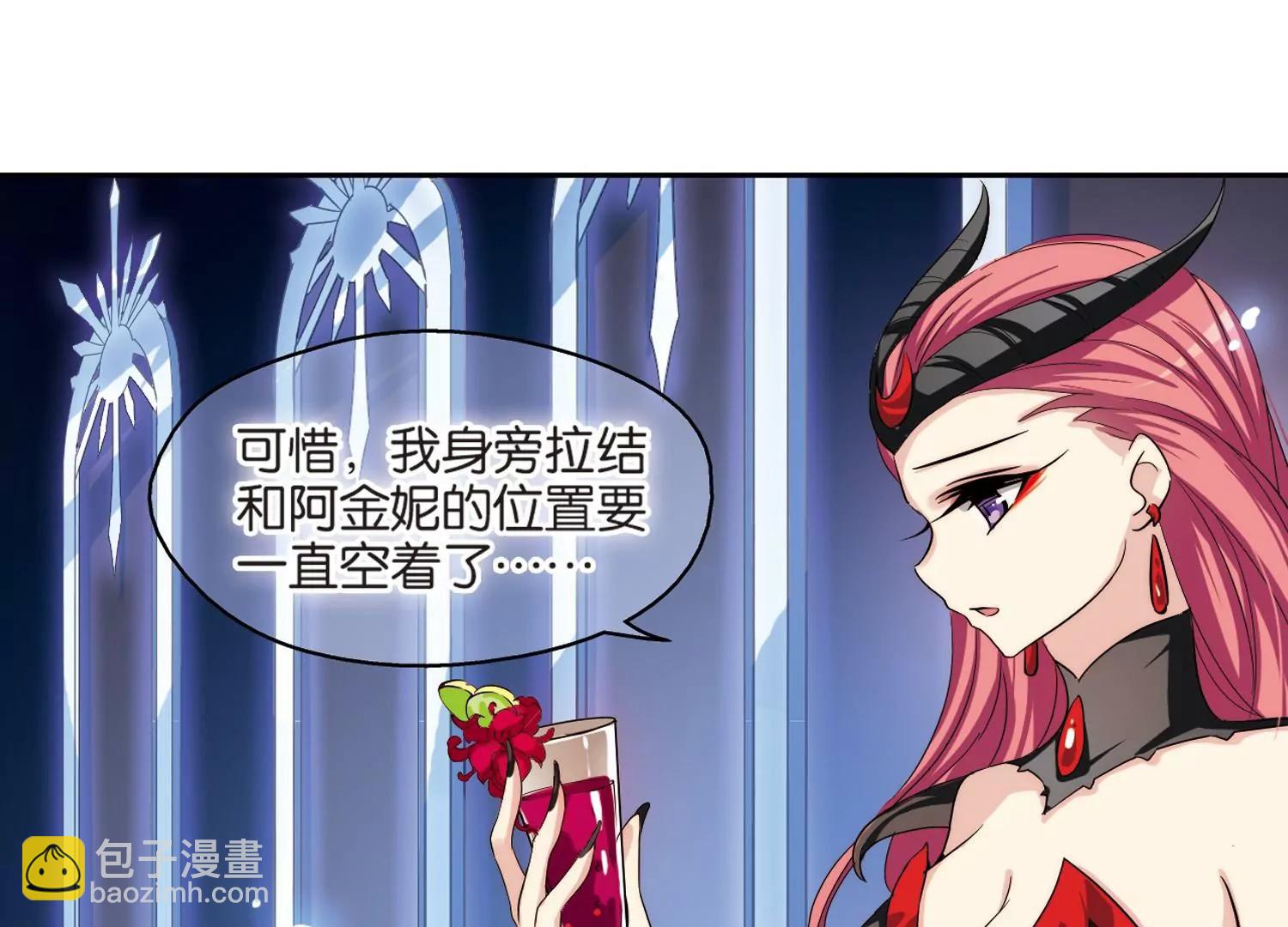 第200话  起义237