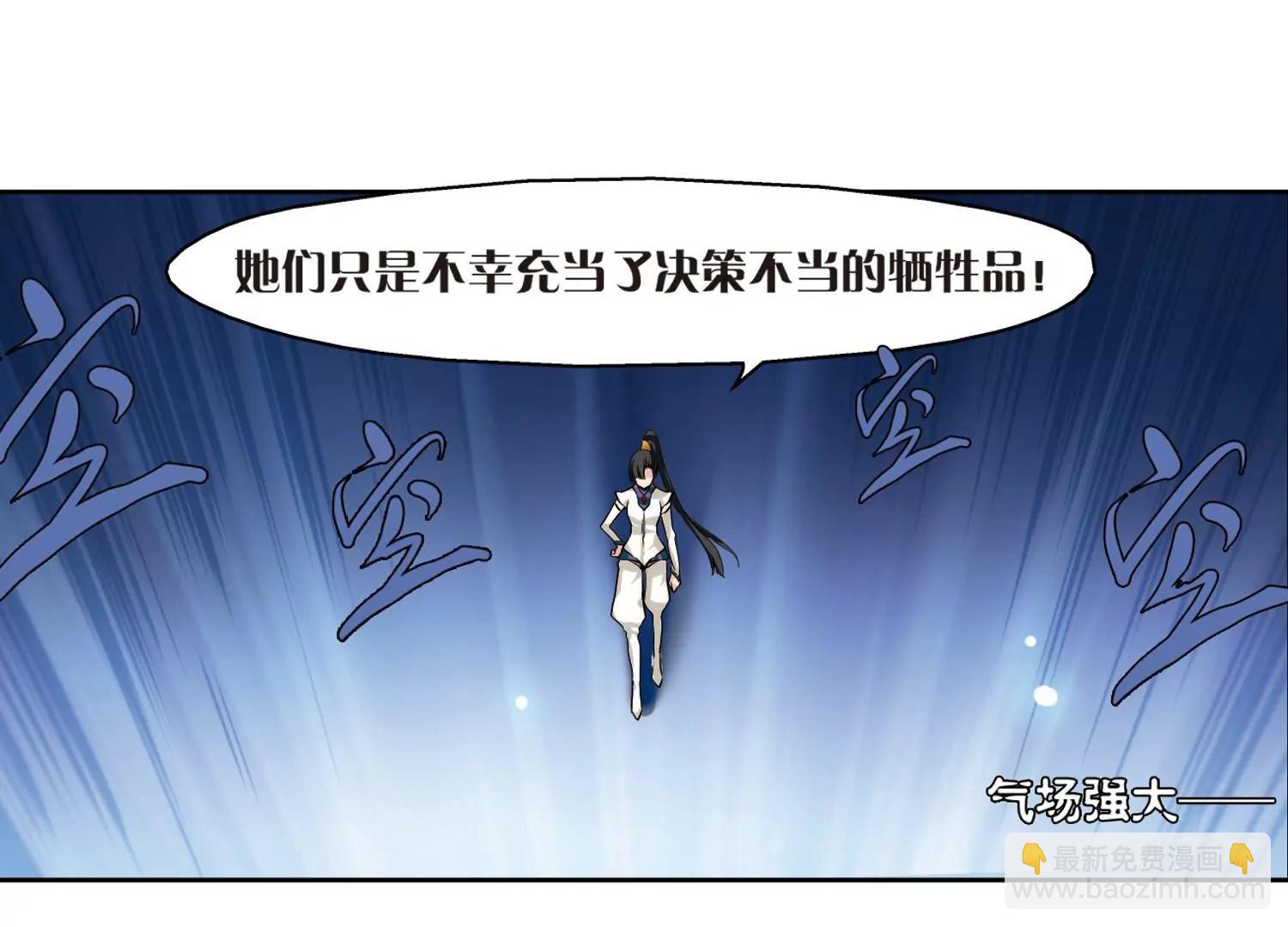 第200话  起义239