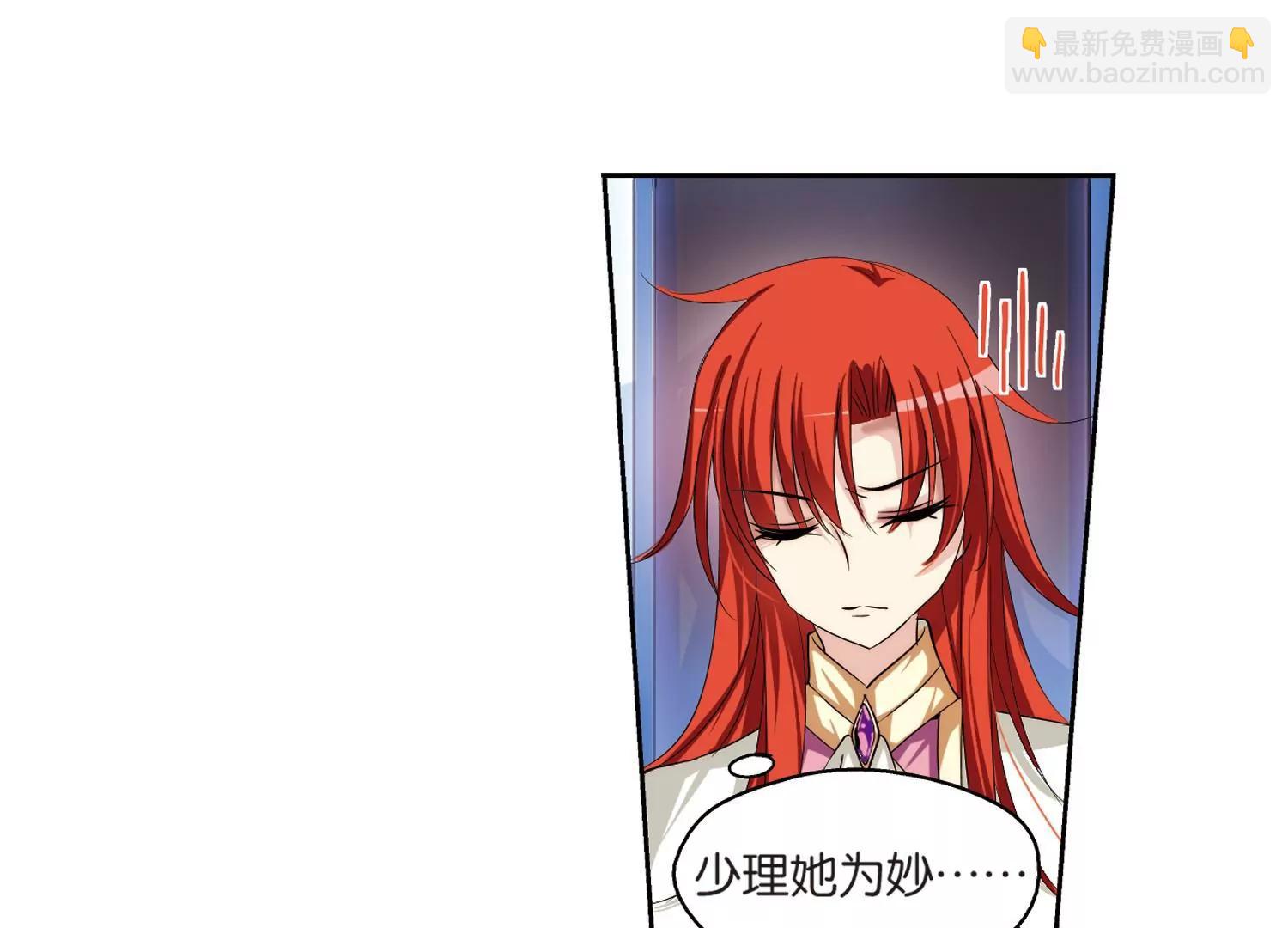 第200话  起义243