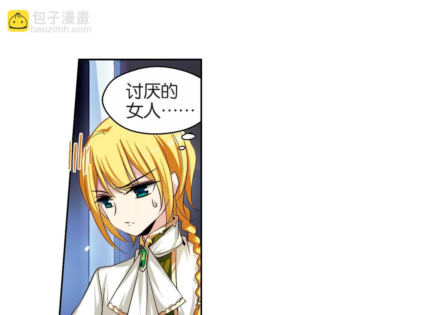 第200话  起义245
