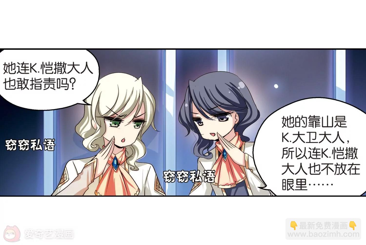 第200话  起义247