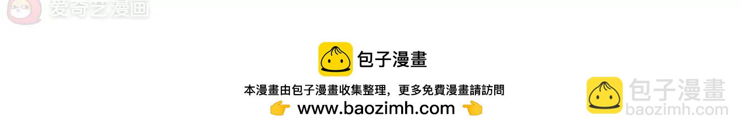 第200话  起义249