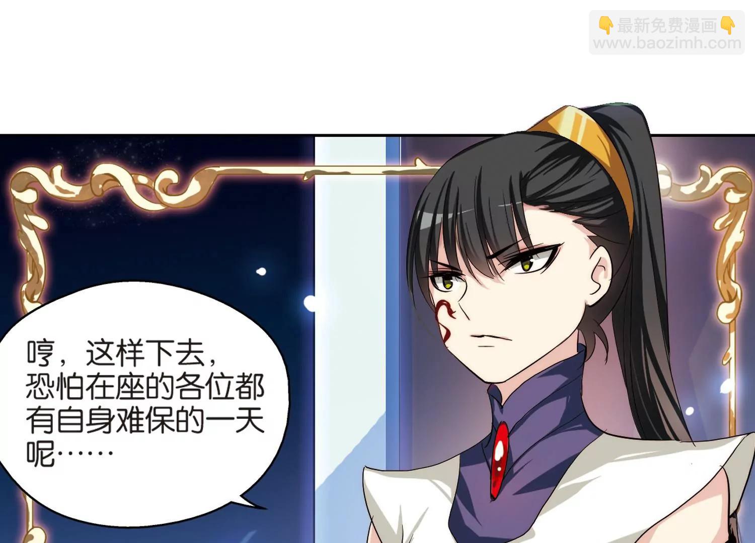 第200话  起义256