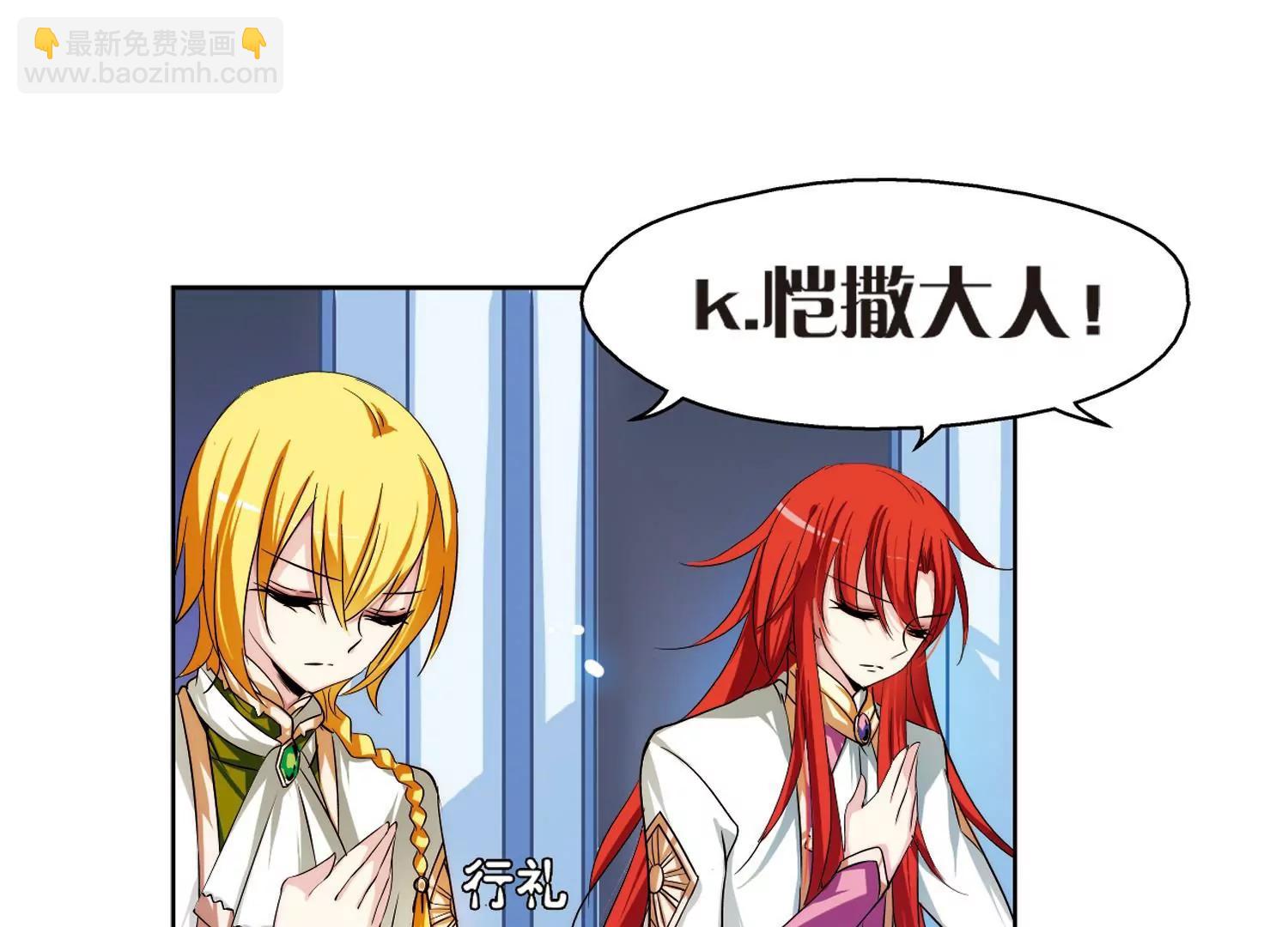 第200话  起义260