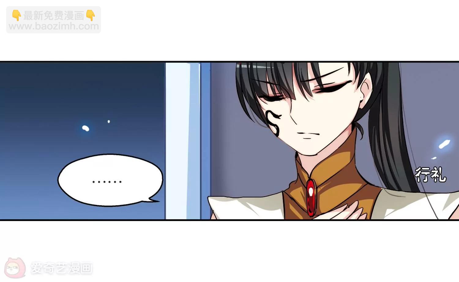 第200话  起义264