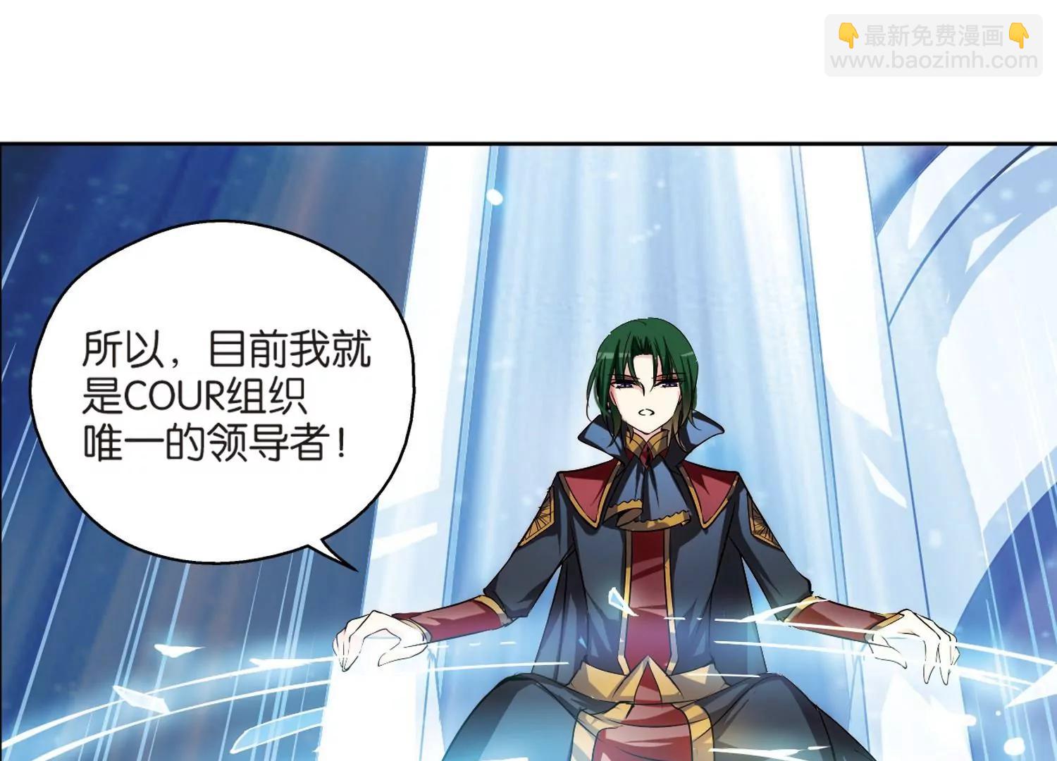 第200话  起义266