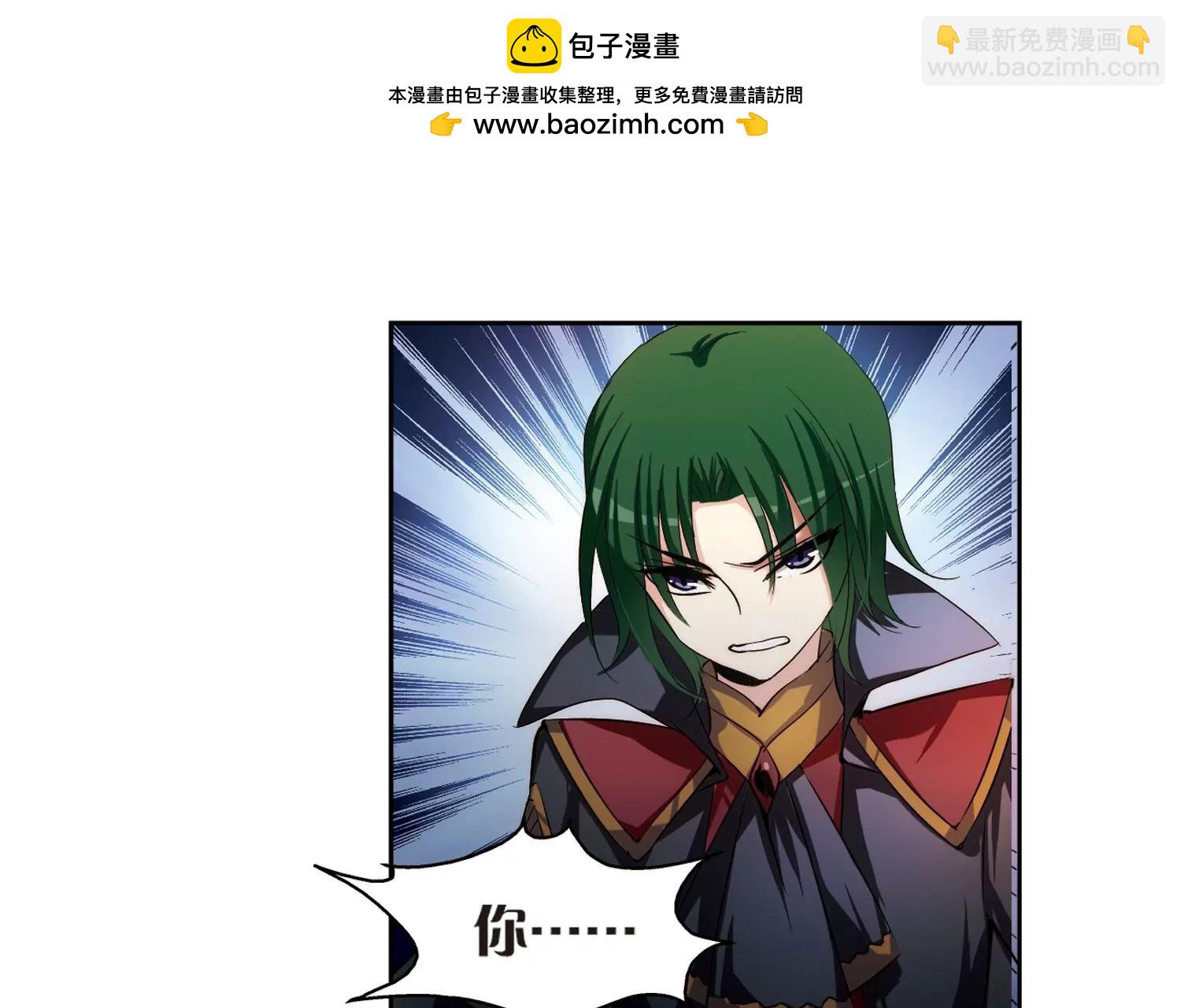 第201话  起义321