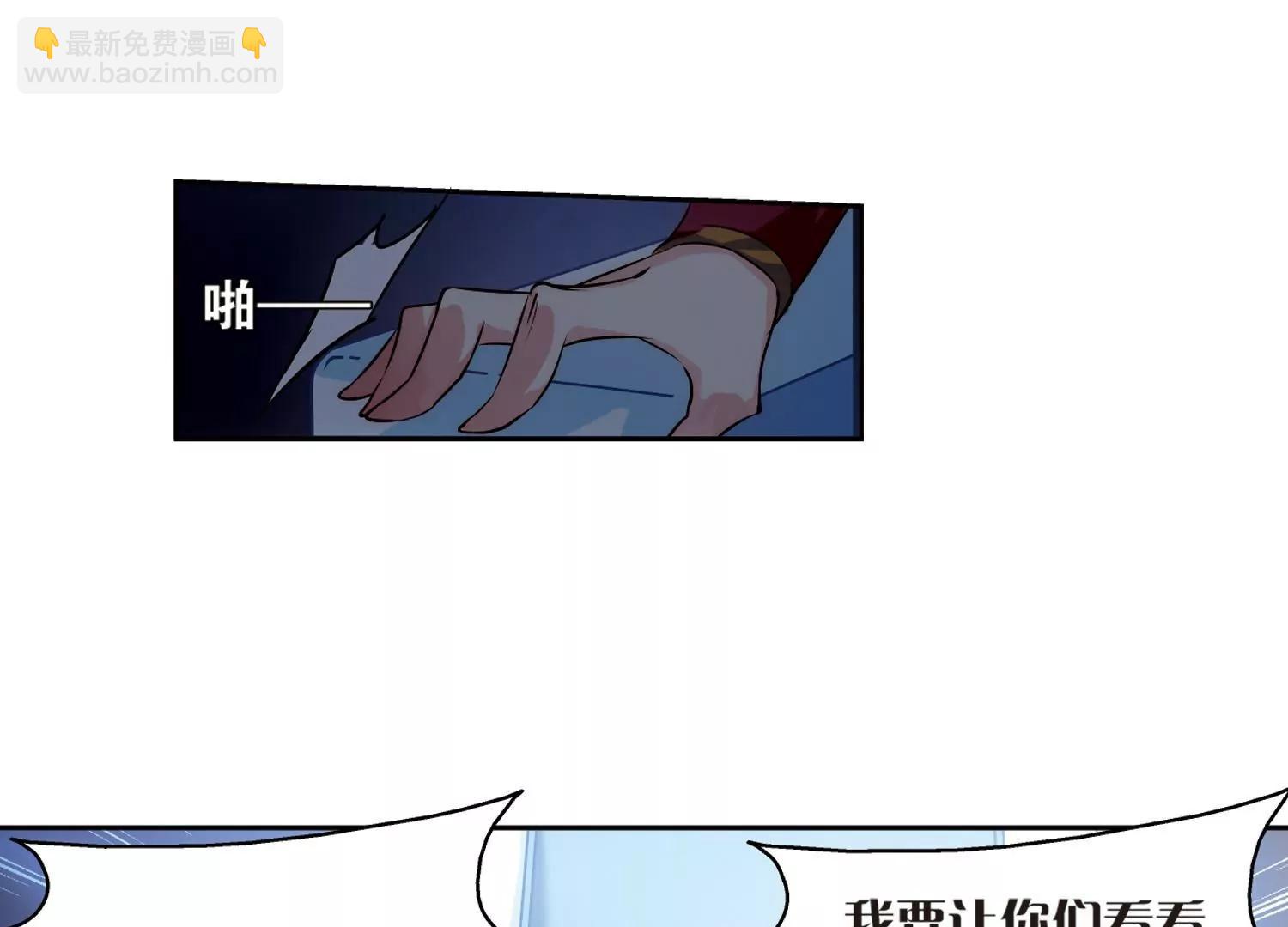 第201话  起义323