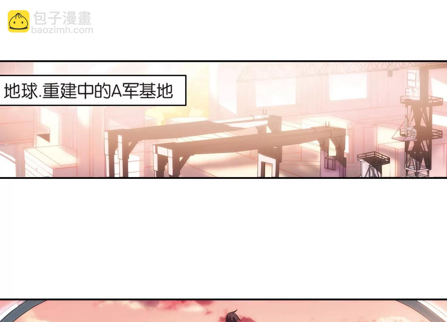 第201话  起义330
