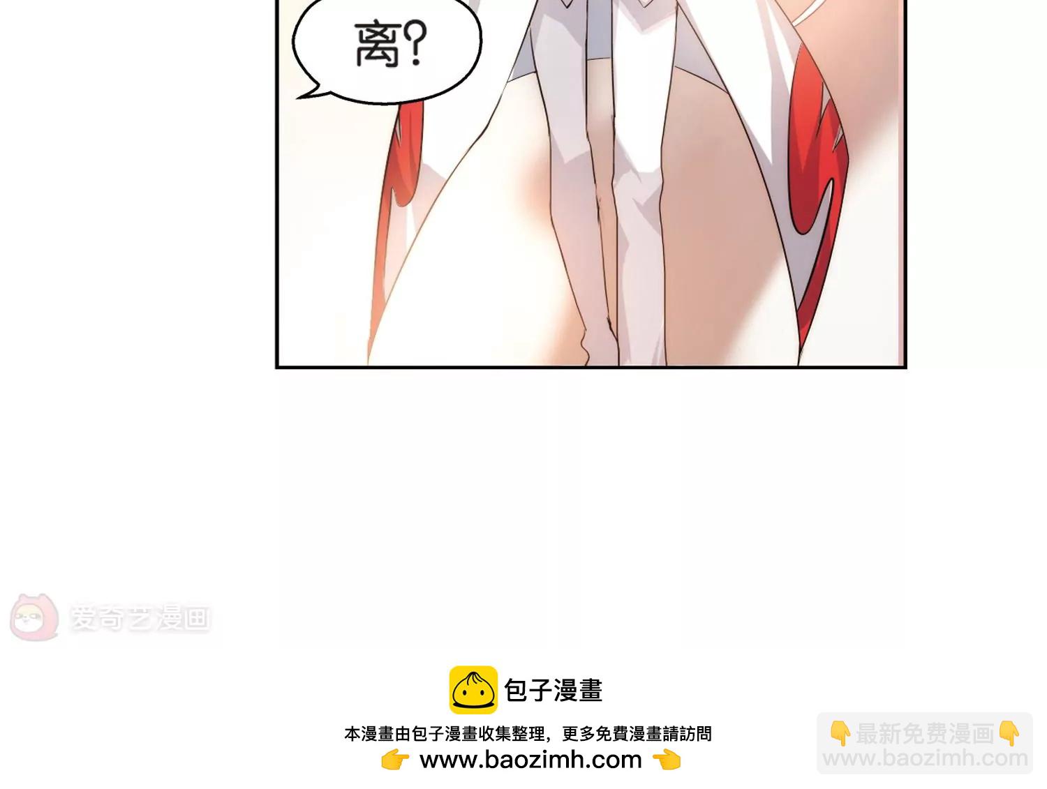 第201话  起义335