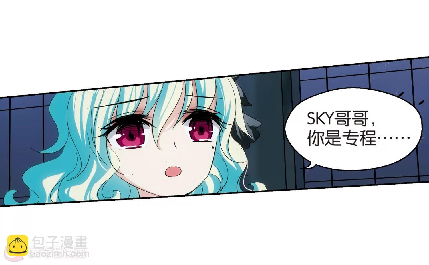 第203话  最后的任务219