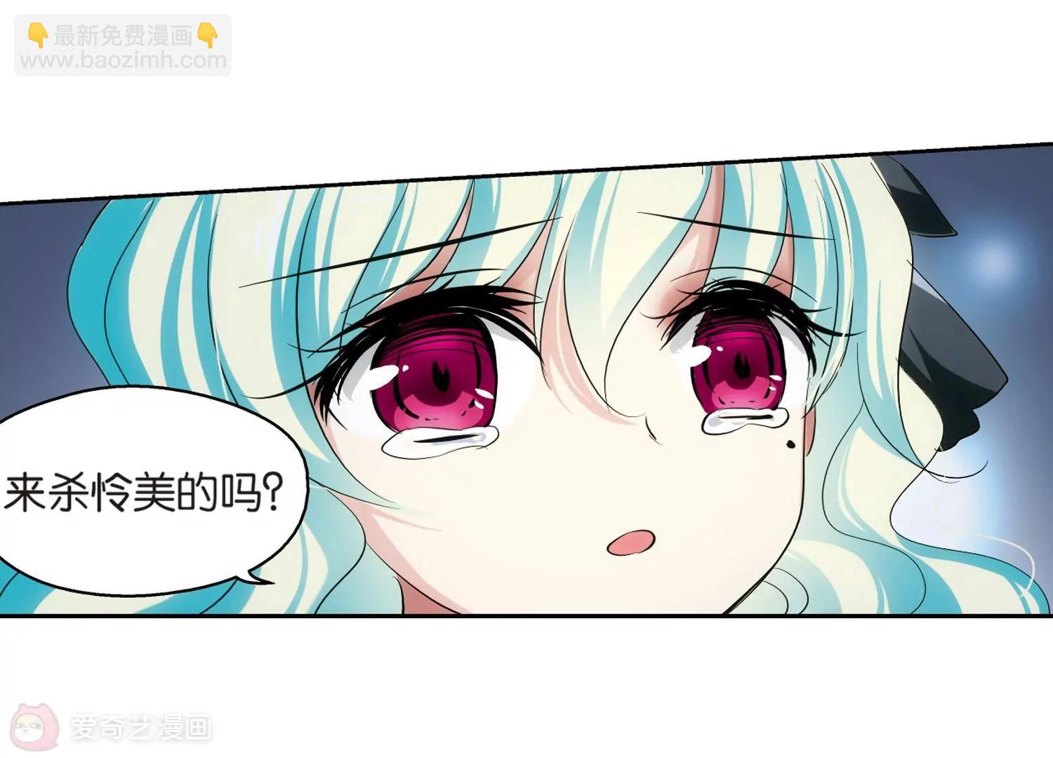 第203话  最后的任务220