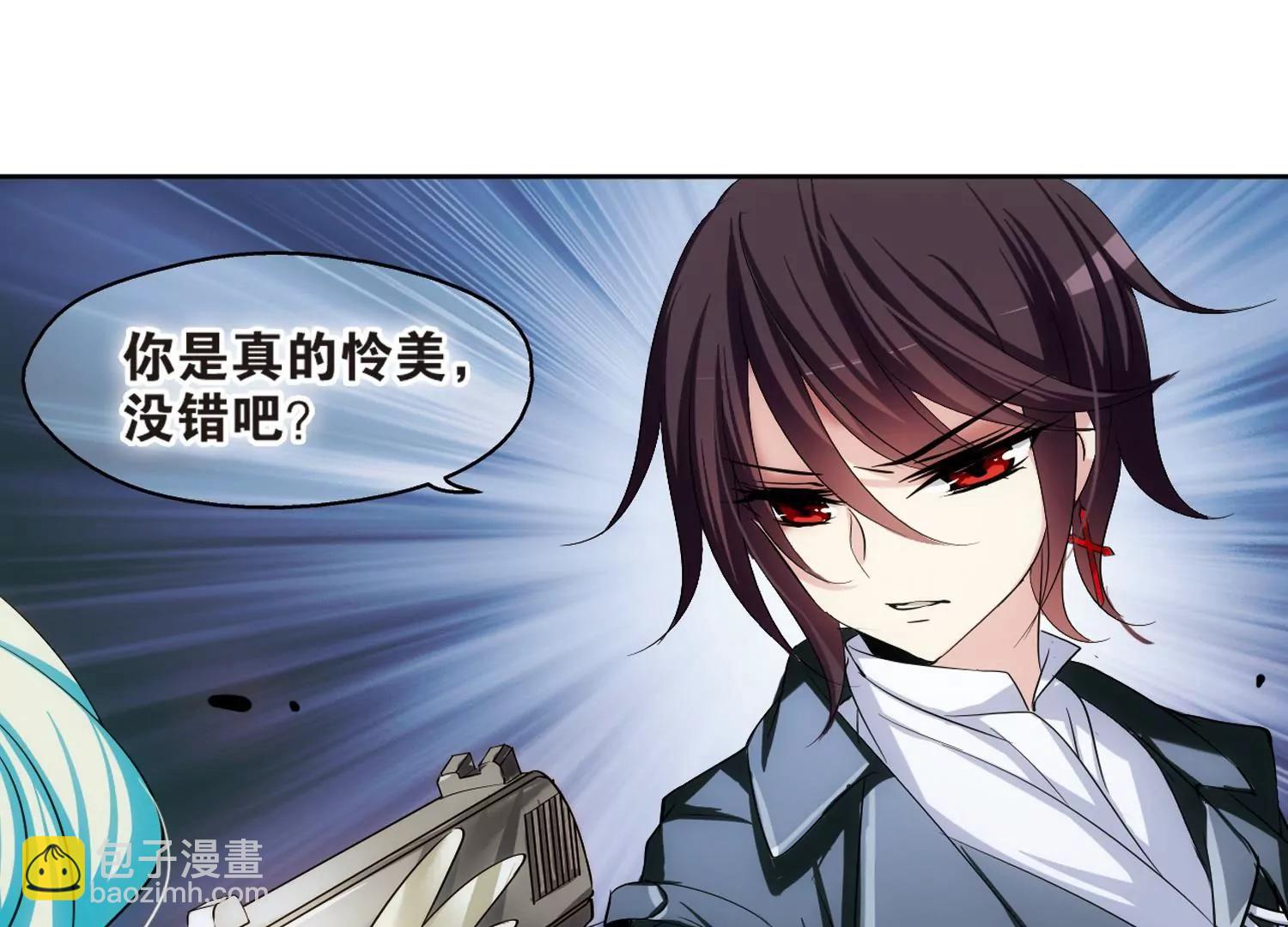 第203话  最后的任务222