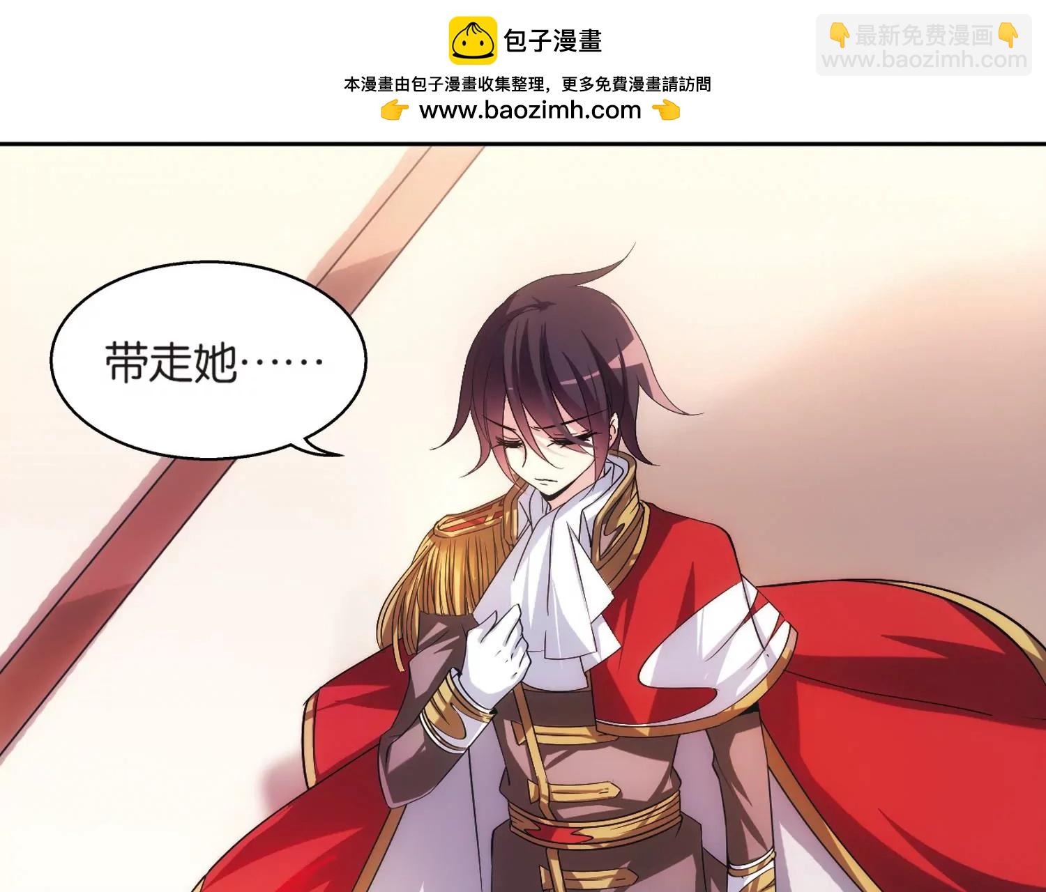 第203话  最后的任务23