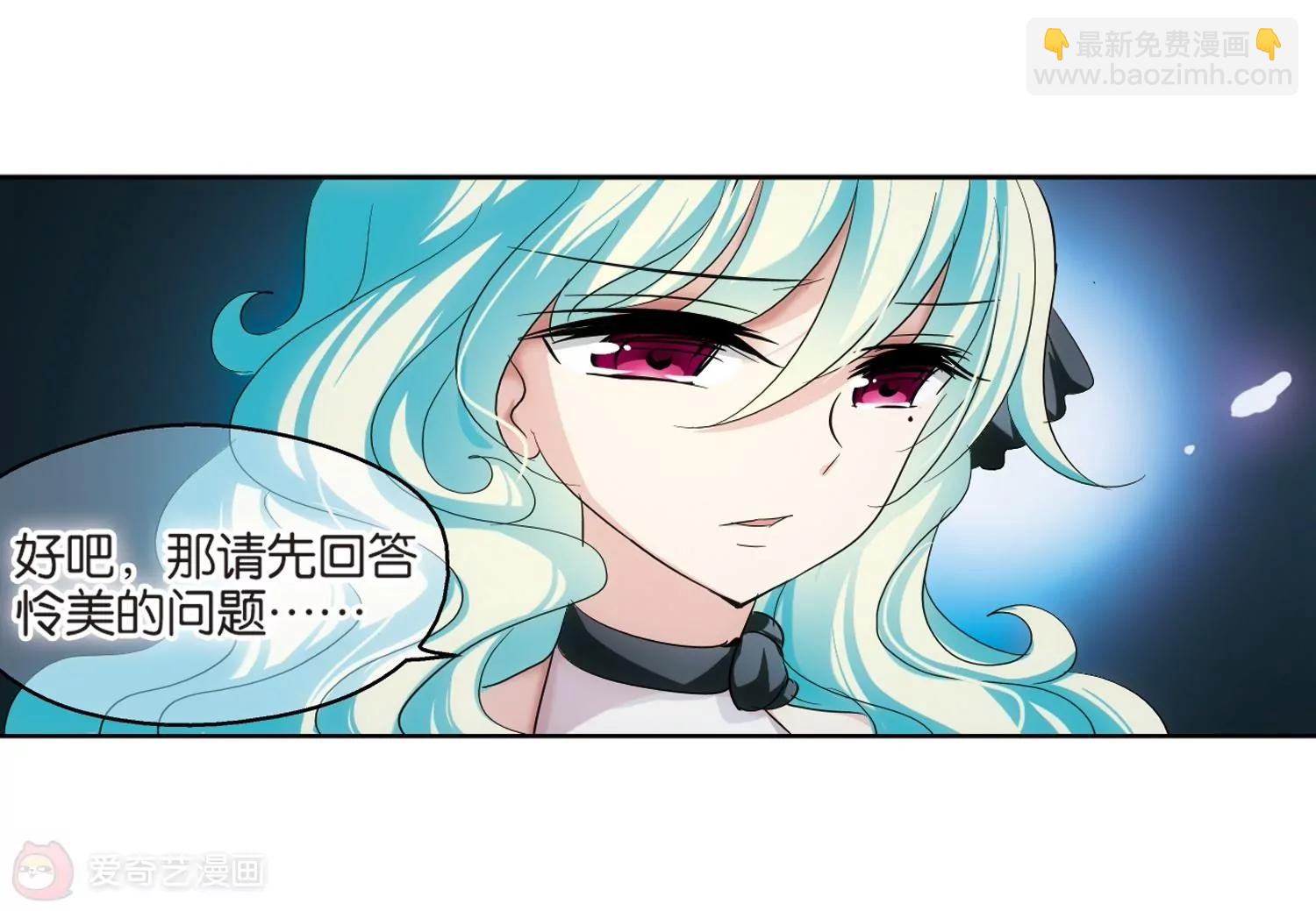 第203话  最后的任务232