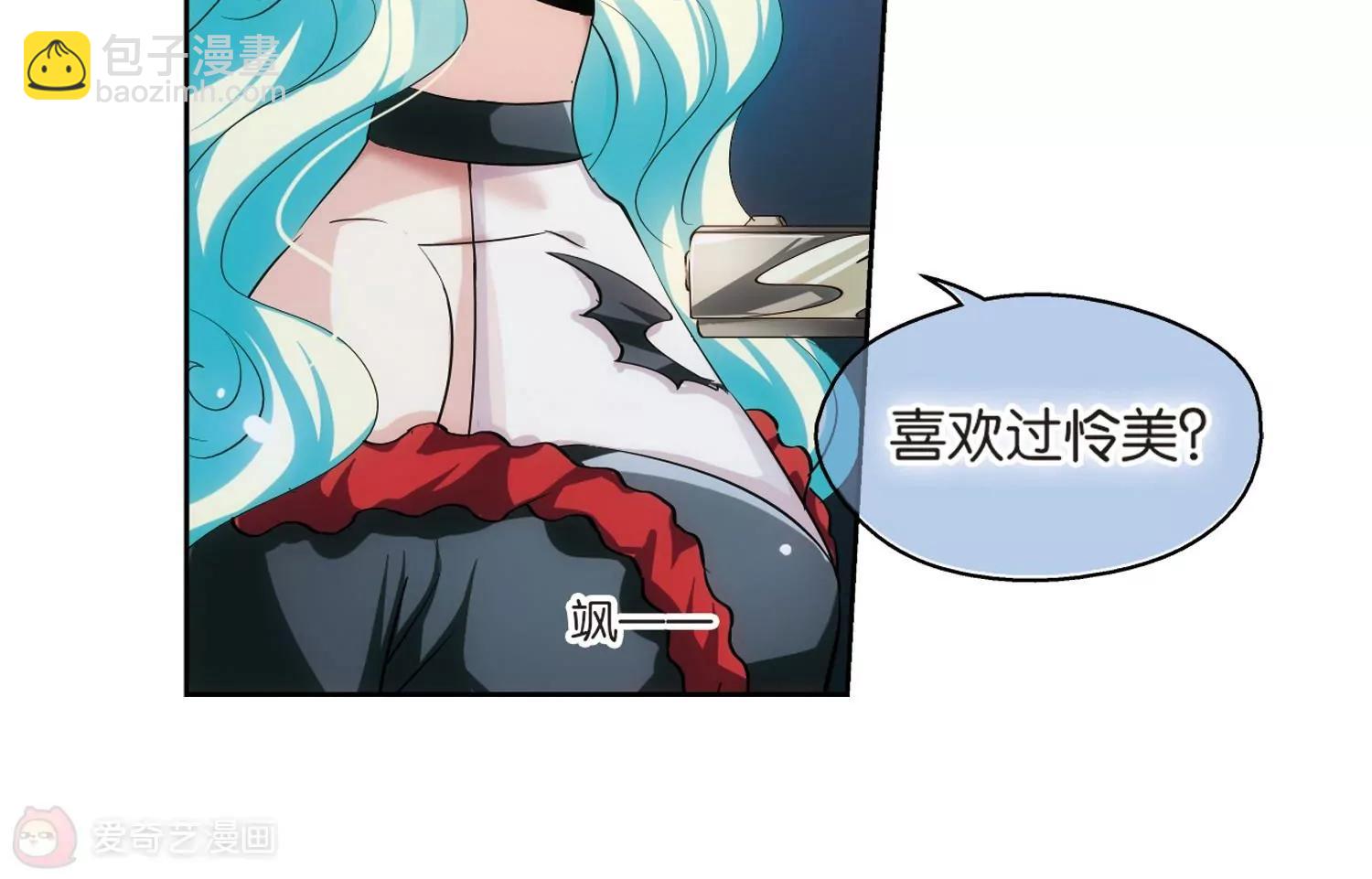 第203话  最后的任务234