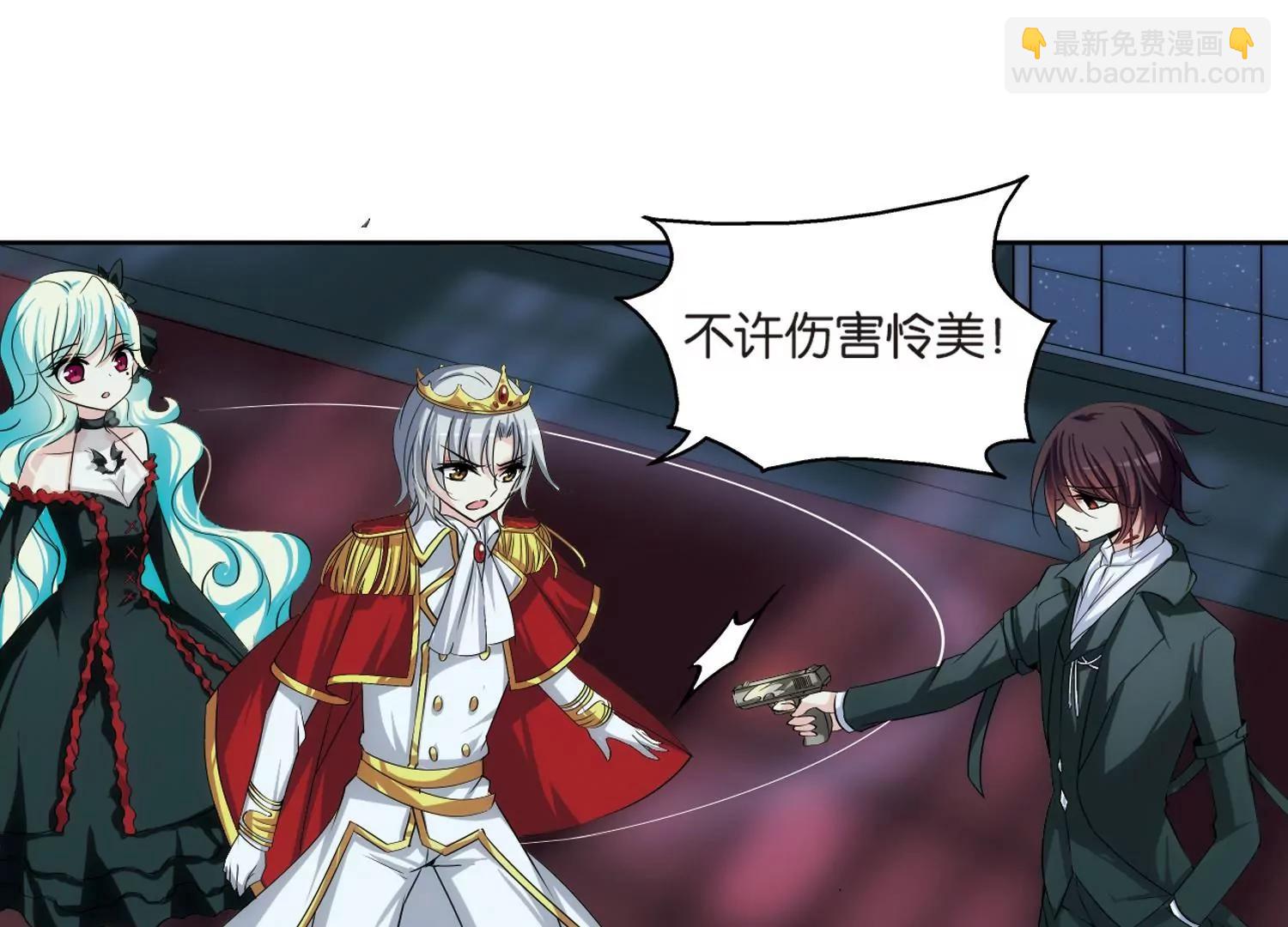 第203话  最后的任务244