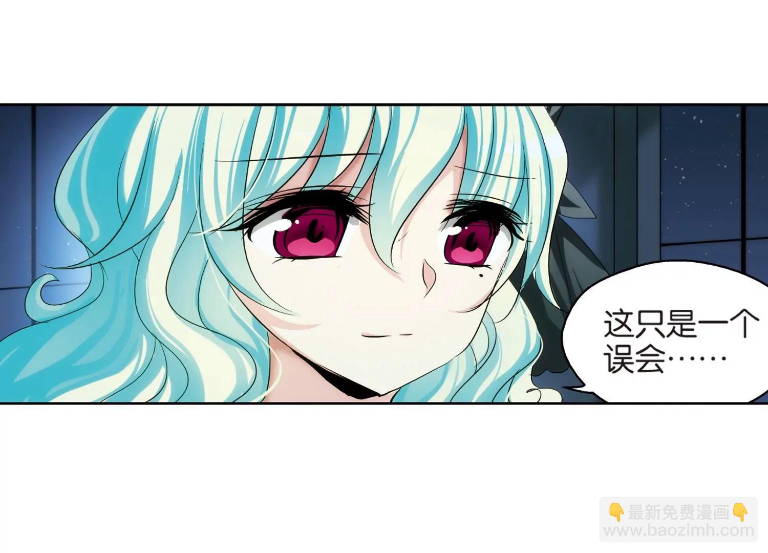 第203话  最后的任务262