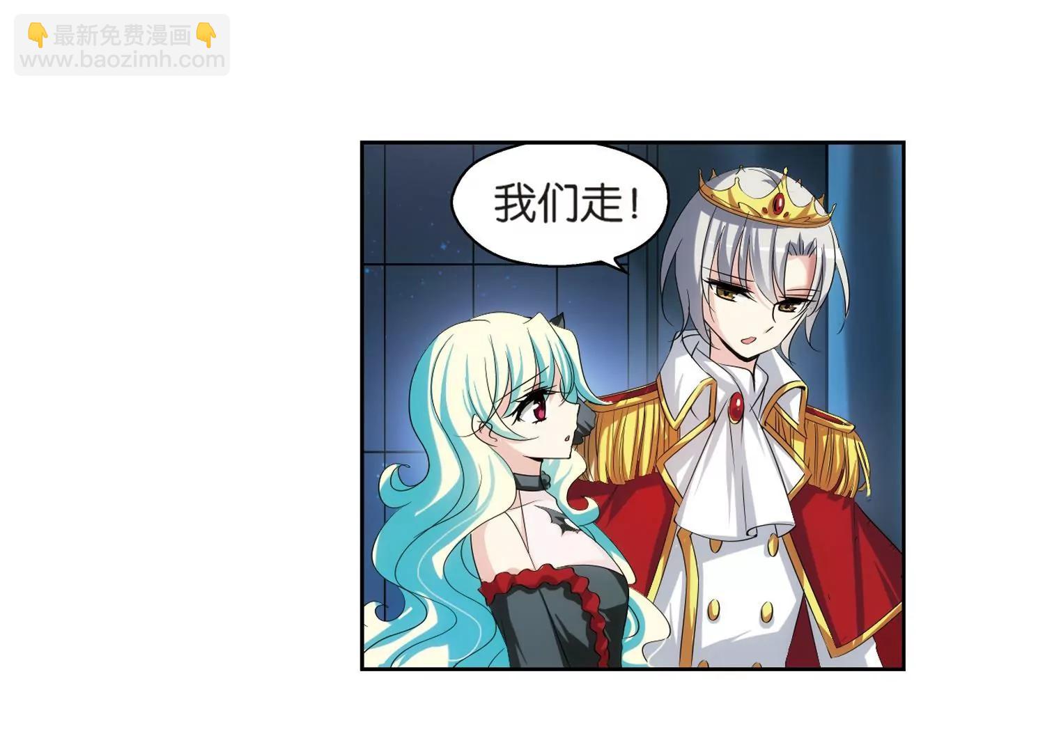 第204话  最后的任务310