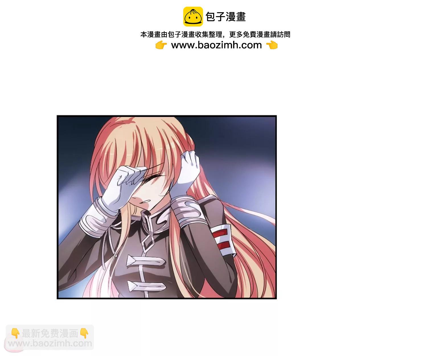 第204话  最后的任务318