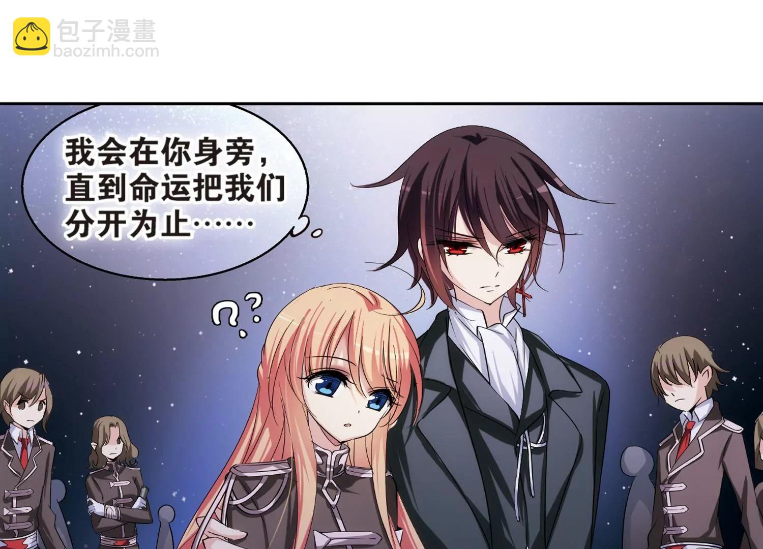 第204话  最后的任务327