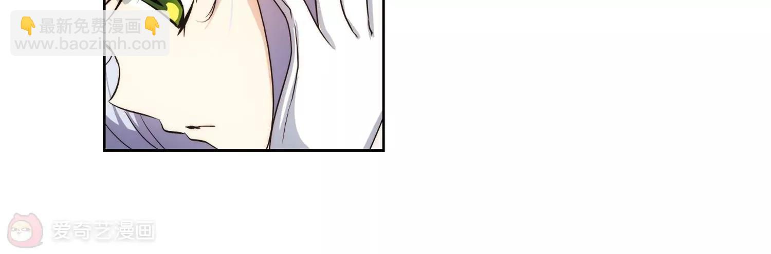 第205话  重逢10