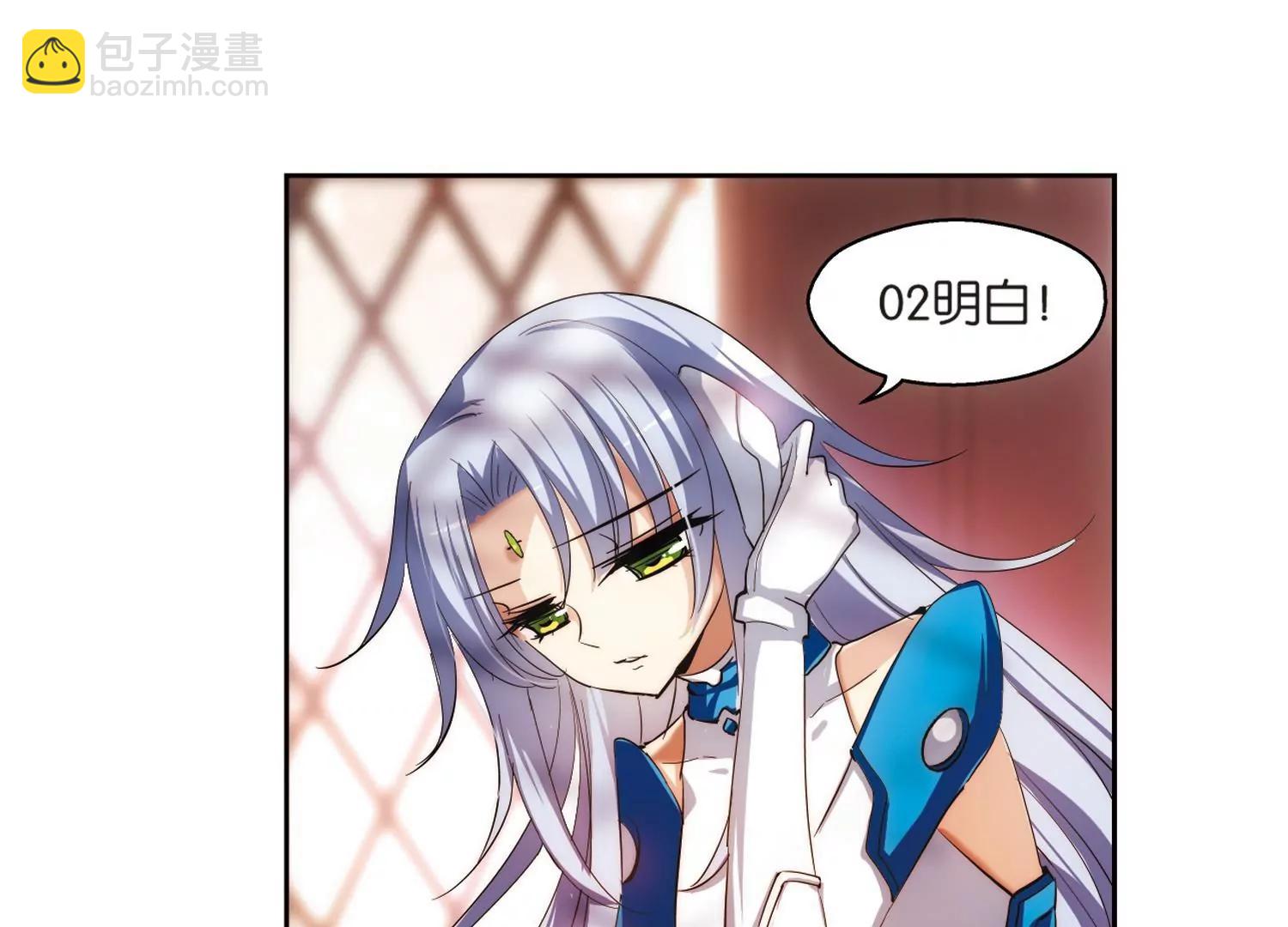第205话  重逢11