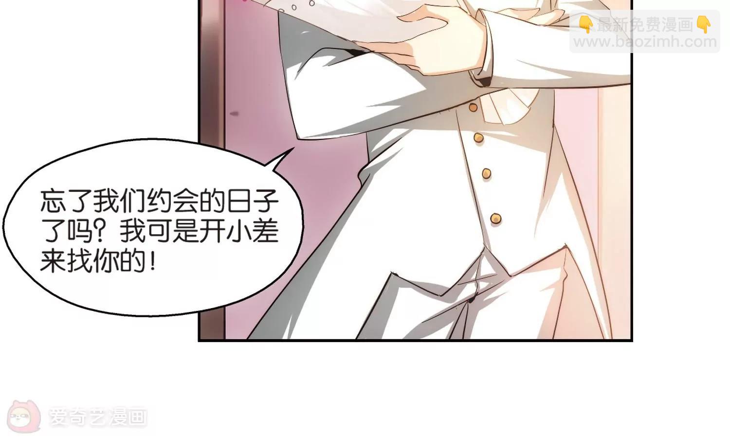 第205话  重逢18