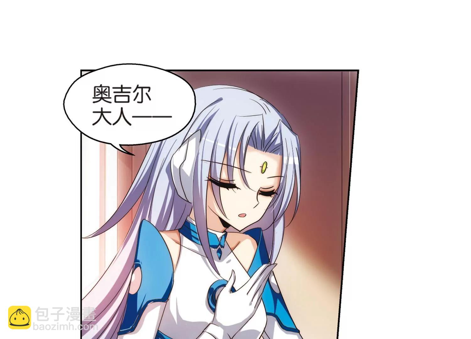 第205话  重逢19