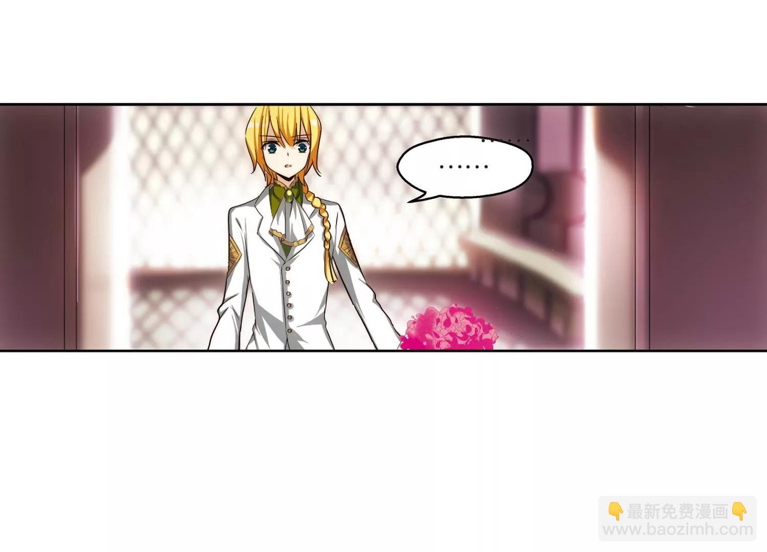 第205话  重逢33
