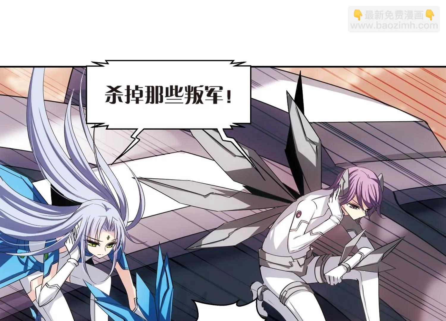 第205话  重逢55