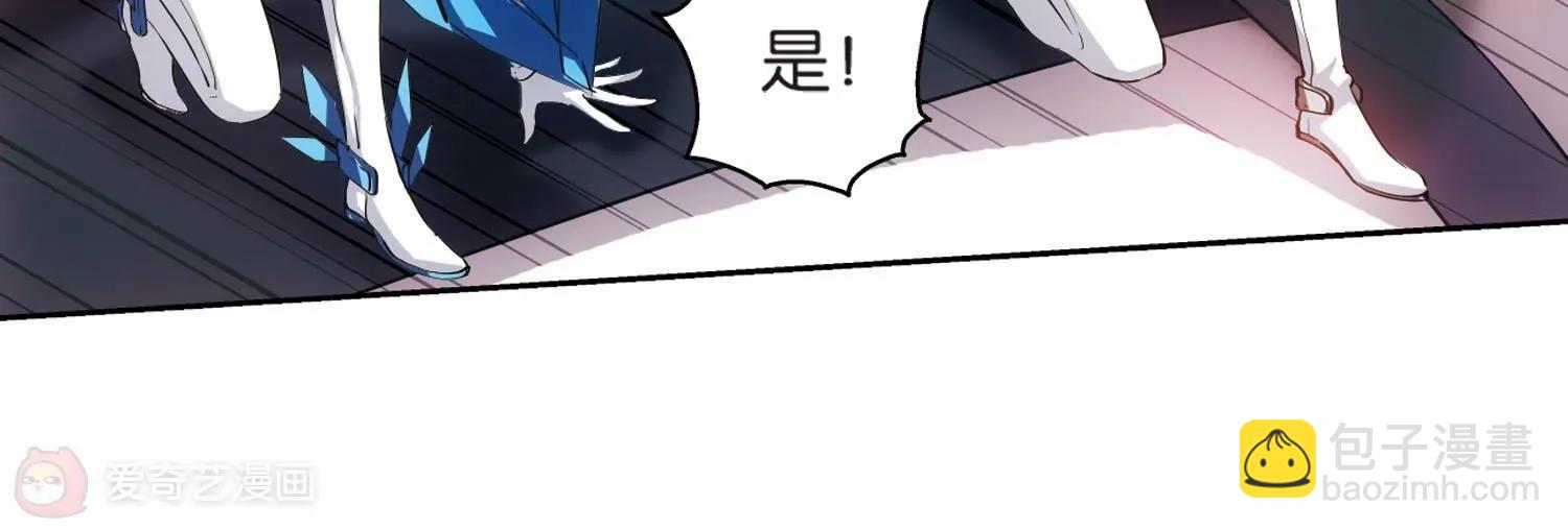第205话  重逢56