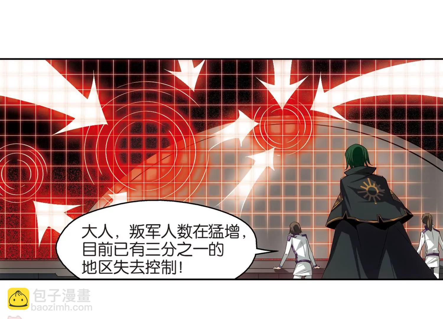 第205话  重逢6