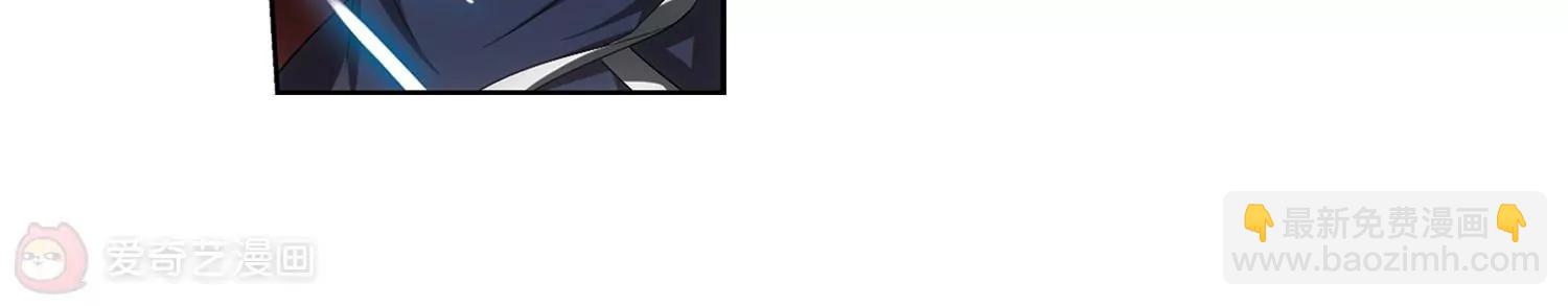 第205话  重逢73