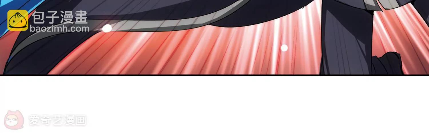 第205话  重逢77