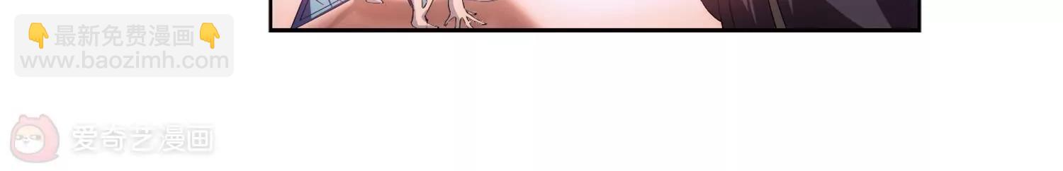 第205话  重逢80