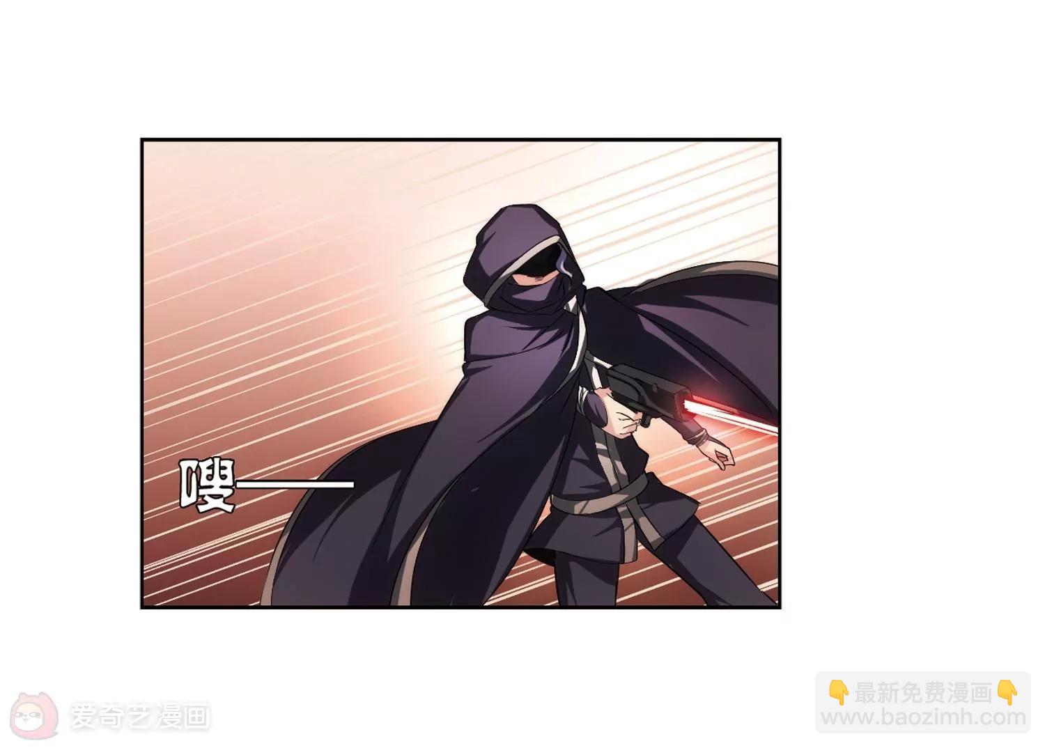 第205话  重逢81