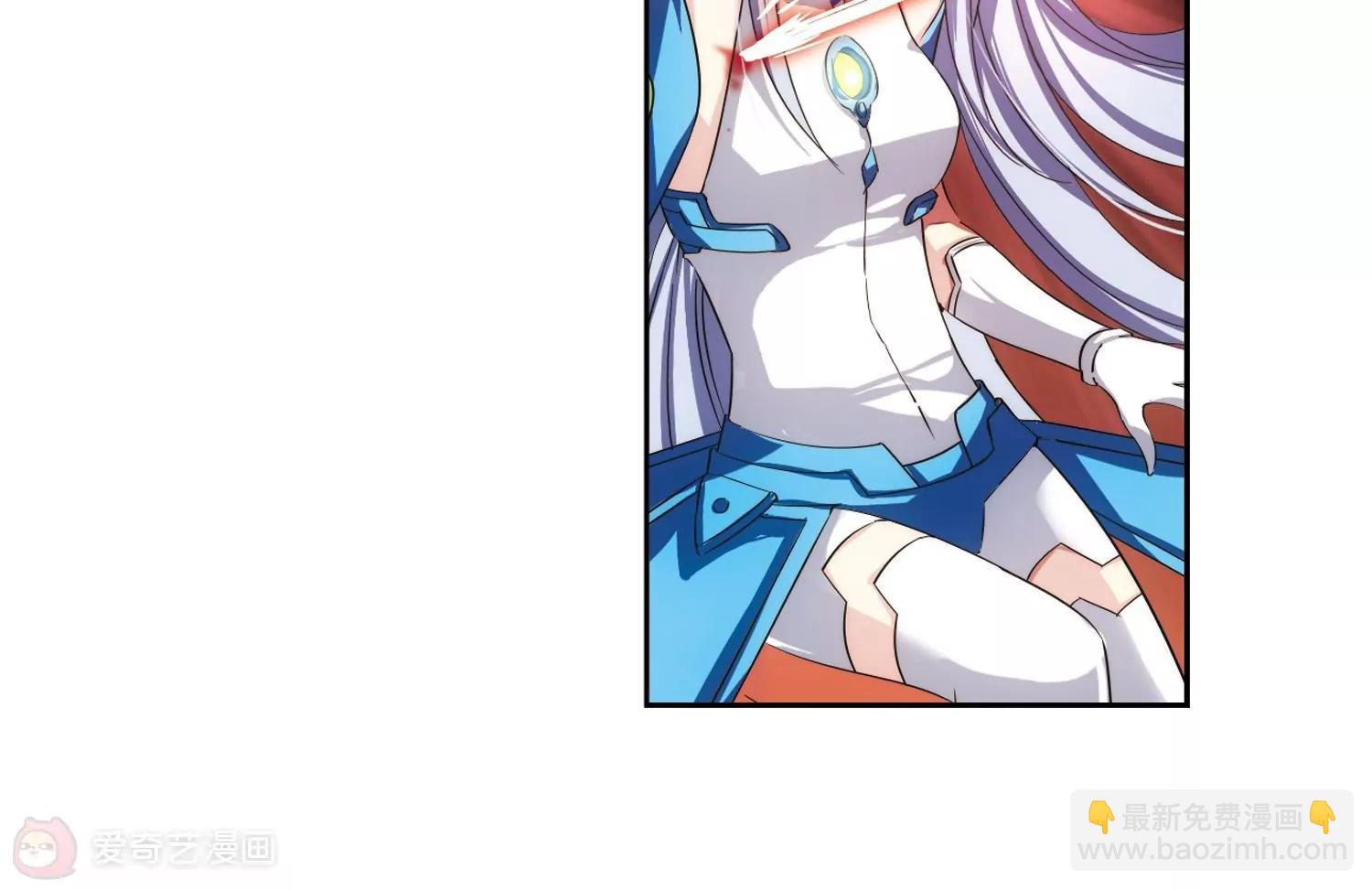 第205话  重逢83