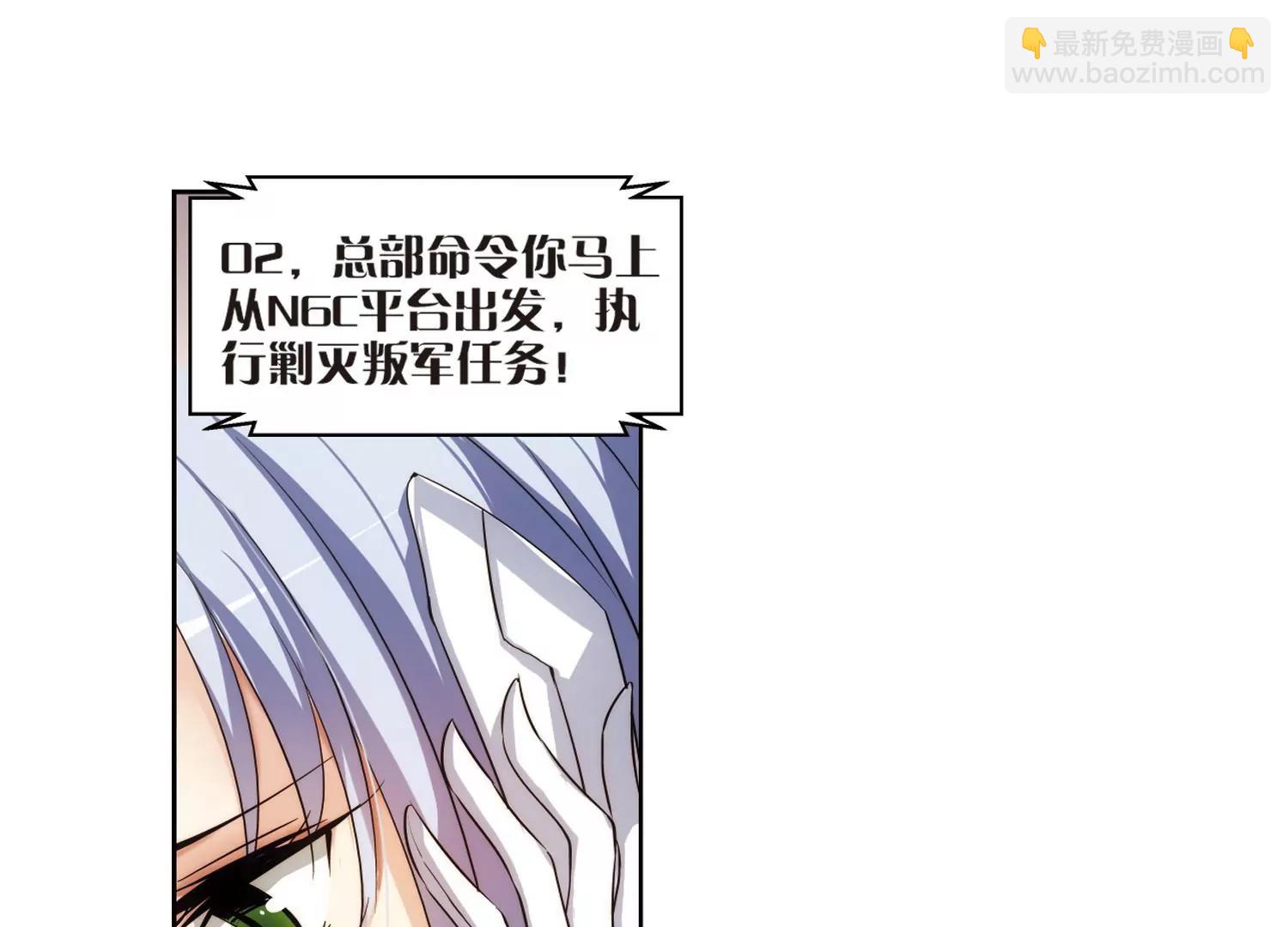 第205话  重逢9