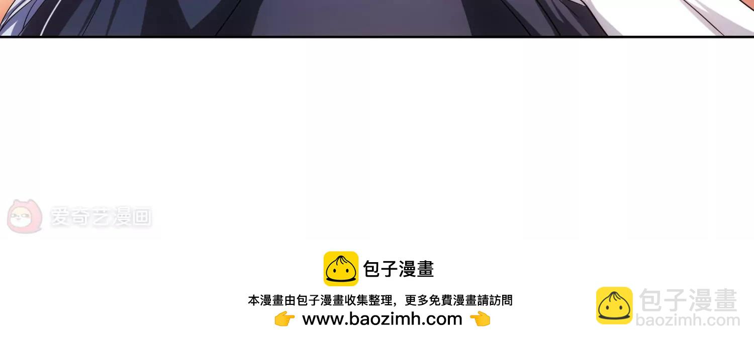 第205话  重逢90