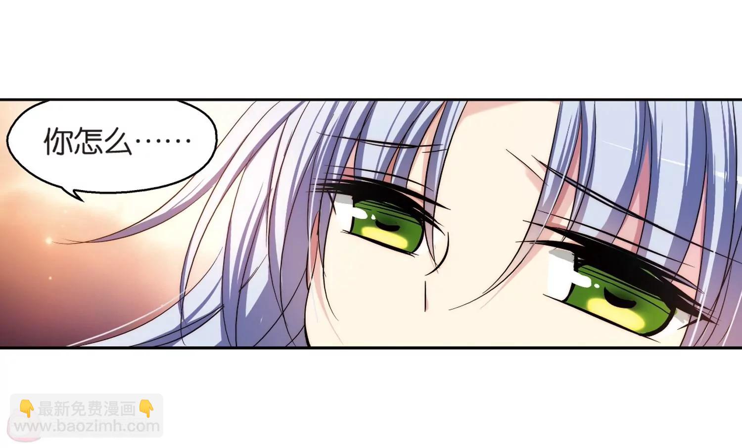 第206话  四季城堡112