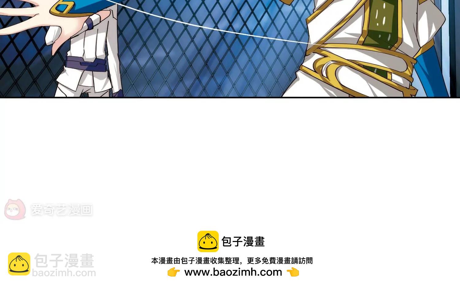 第206话  四季城堡126