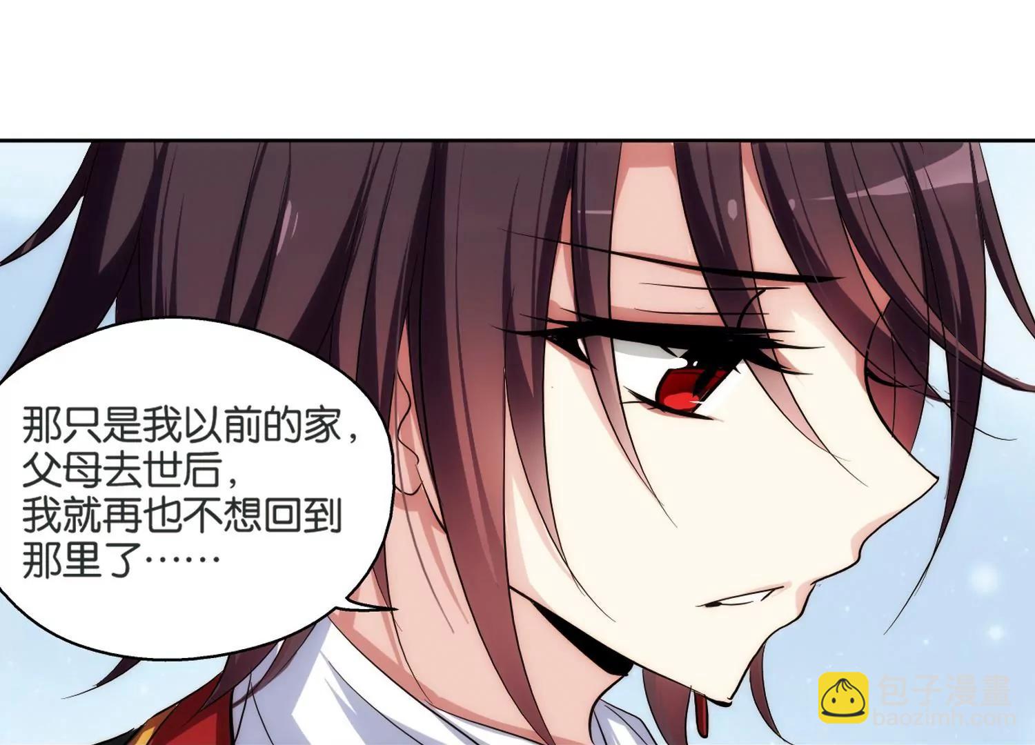 第207话  四季城堡214